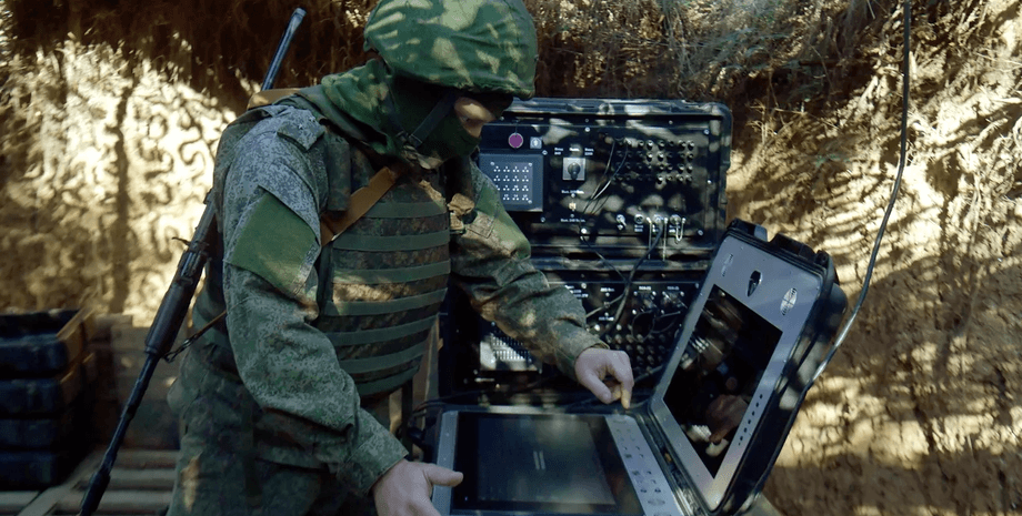 Російські війська