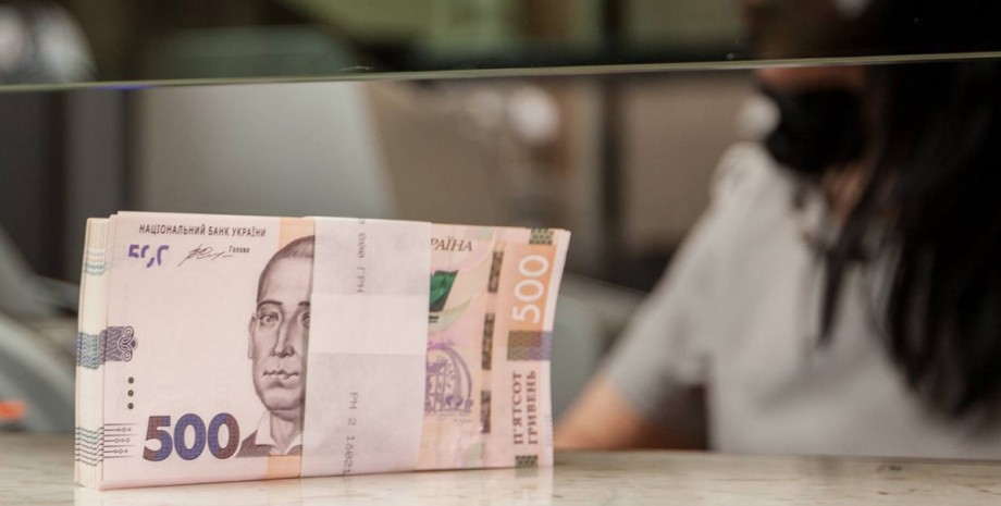 деньги деньги