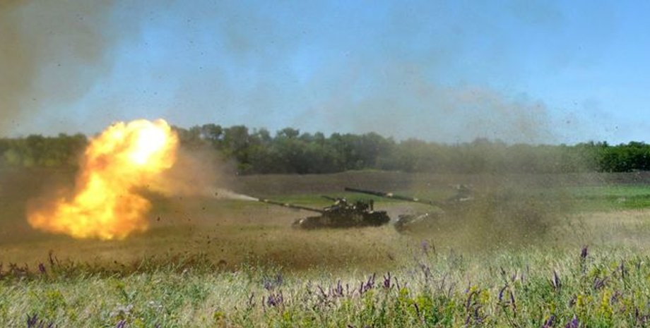 Фото: mil.gov.ua