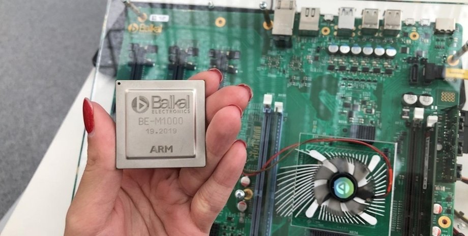 российский процессор, Байкал