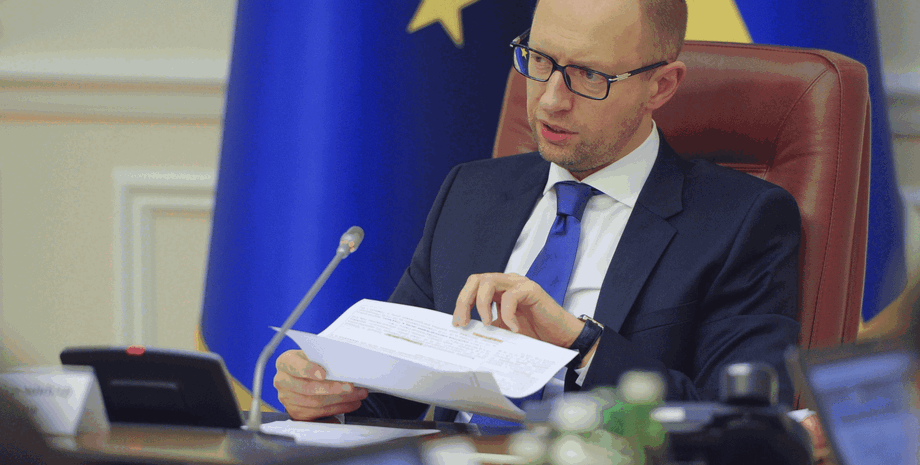 Арсений Яценюк / пресс-служба Кабмина