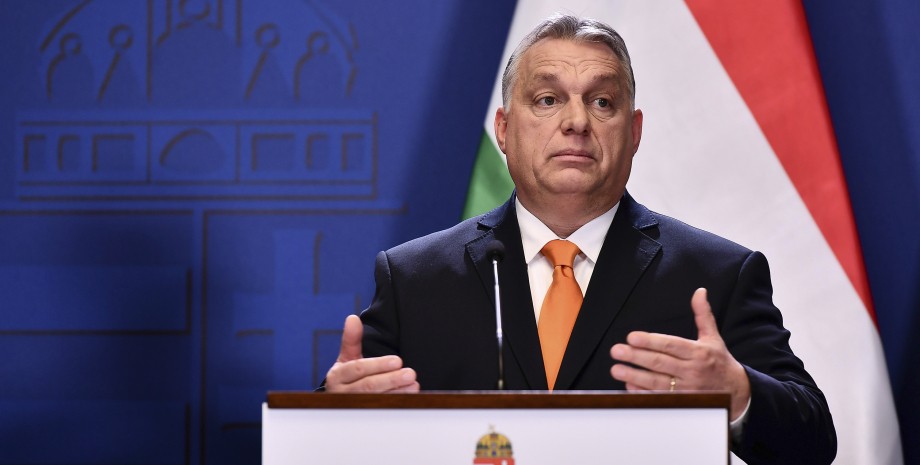 Премьер-министр Венгрии, Виктор Орбан, транш, война в Украине