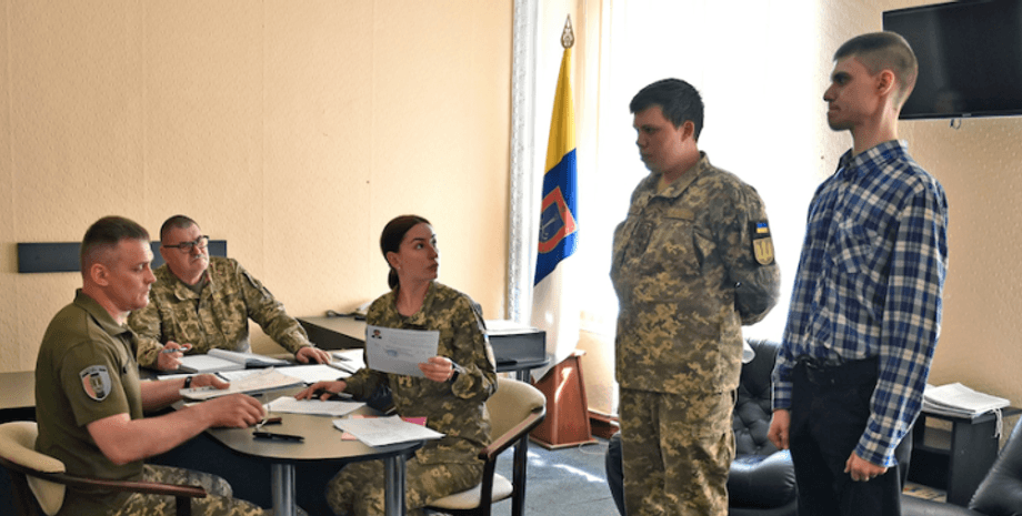 Изображение ТЦК и СП