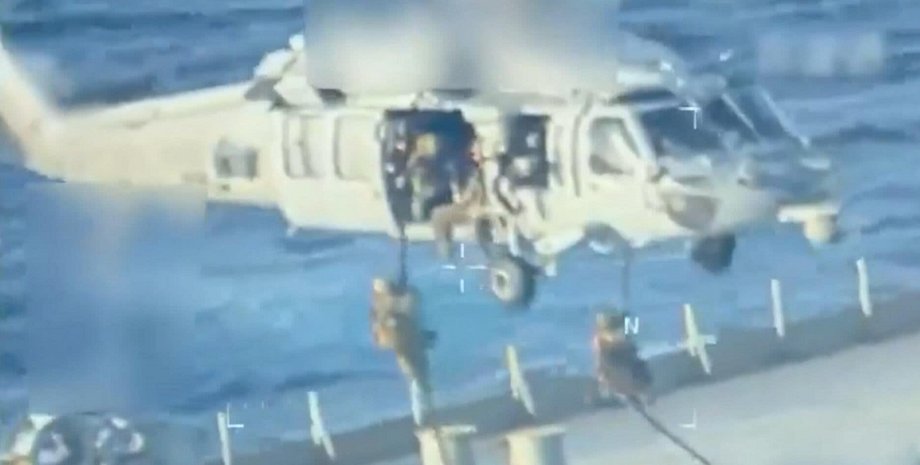 захоплення танкера сша захопили танкер