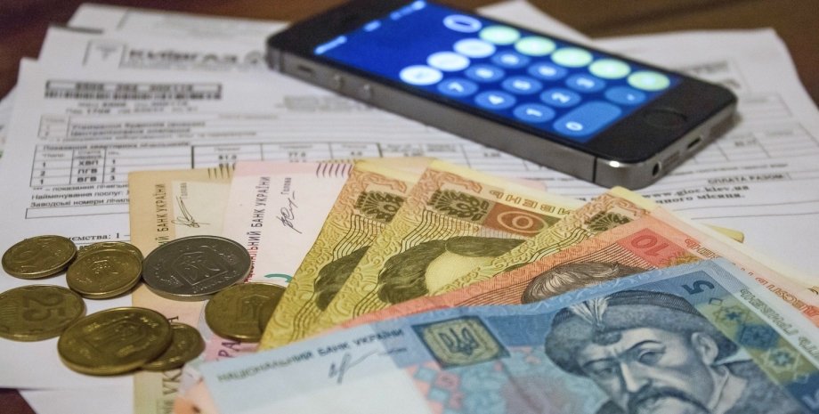 Коммунальные платежи в Украине