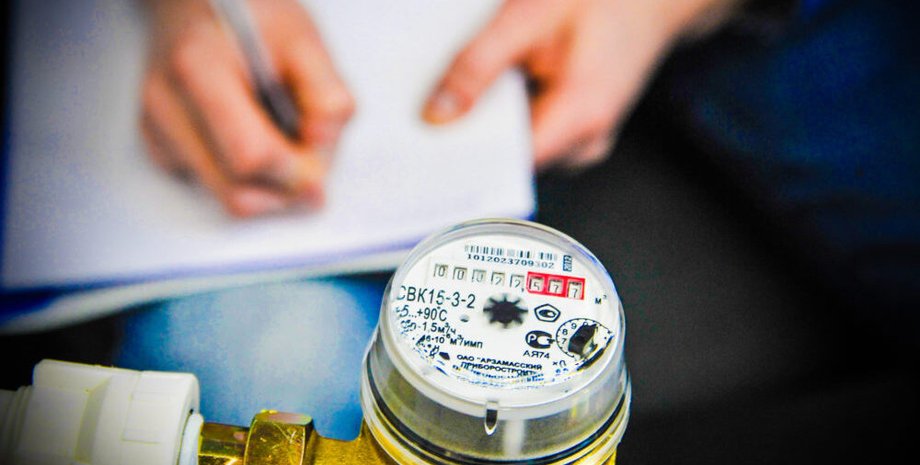 тарифы на воду, тарифы в Киеве, повышение тарифов на коммунальные услуги, Киевводоканал