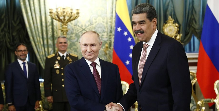 Compartir: Rusia condenó a Estados Unidos por utilizar 