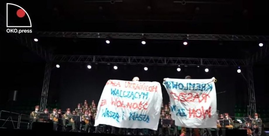 Фото: Скриншот