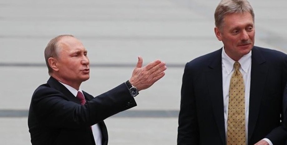 Подрыв "Турецкого потока"