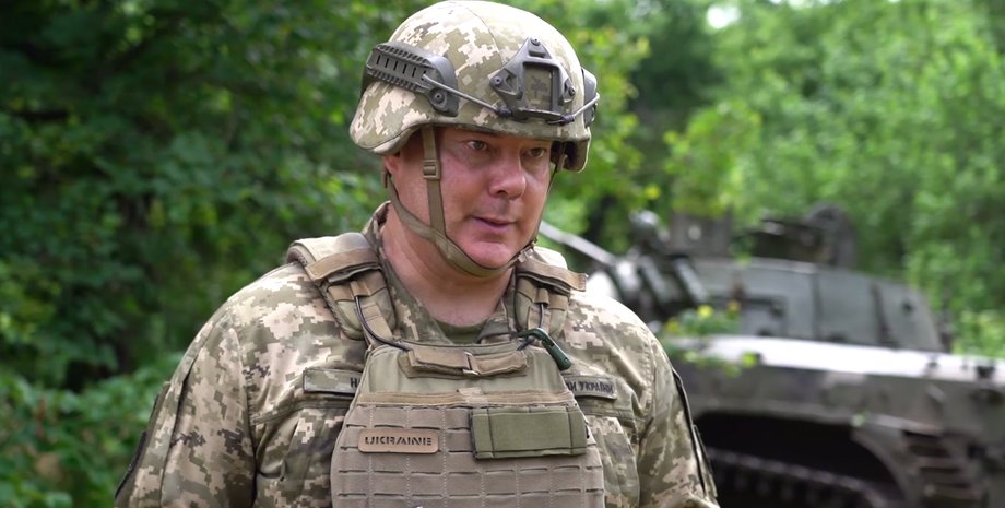 Сергей Наев