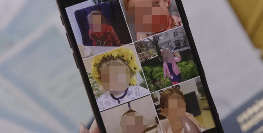 фото викрадених українських дітей