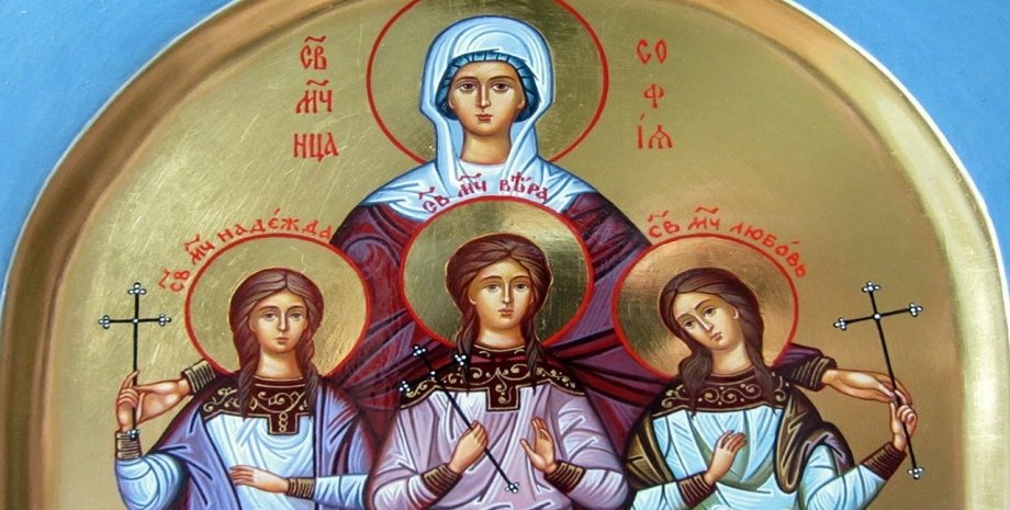 Ікона Віри, Надії, Любові та матері їх Софії