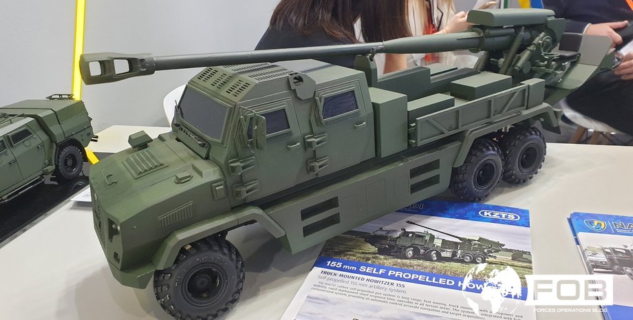 обновленная богдана