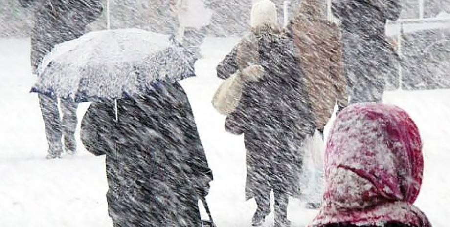 Снег штормовое предупреждение снегопад непогода погода Киев