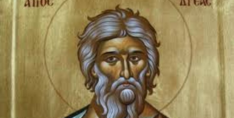 Изображение апостола Андрея