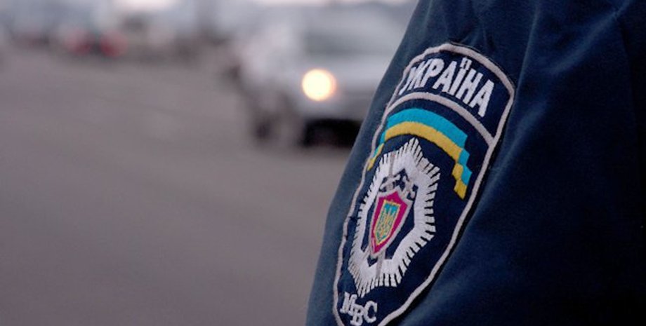 Фото: newsradio.com.ua