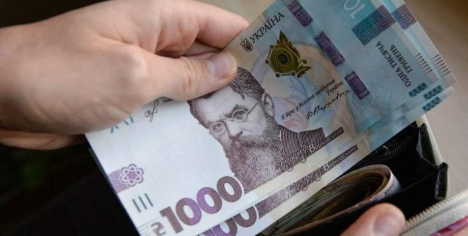 єПідтримка обмеження