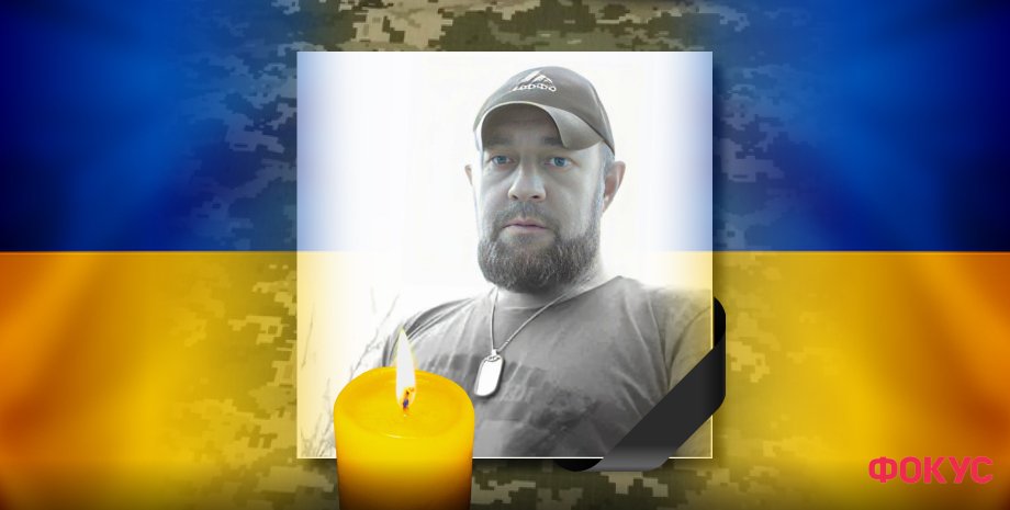 погиб воин из Хмельницкой области, бои на Запорожье, потери ВСУ, Силы обороны Украины