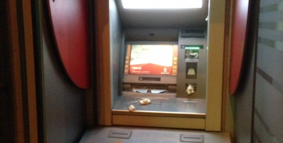 Фото: azov.press