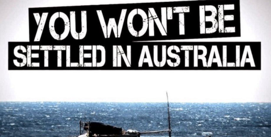Рекламный плакат МВД Австралии