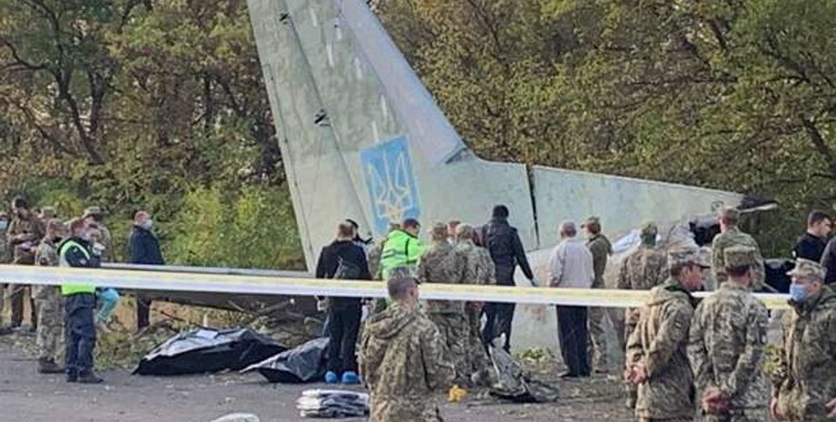 Фото: "Главком"