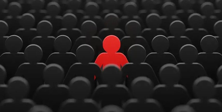 одиночество