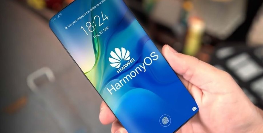 Huawei, HarmonyOS, смартфон
