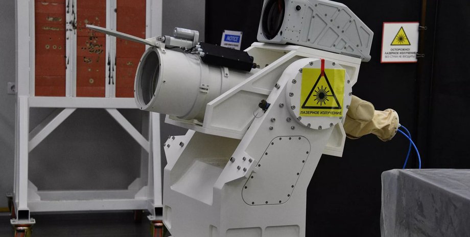 Лазер, Росія, Білорусь, Лемт, фото