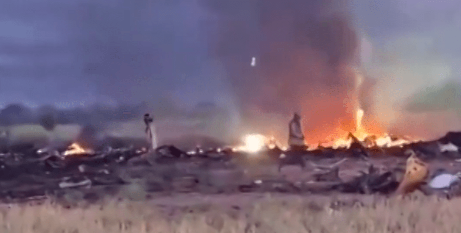 сбитый Ил-76 сбитый Ил-76, Ил-76, судан