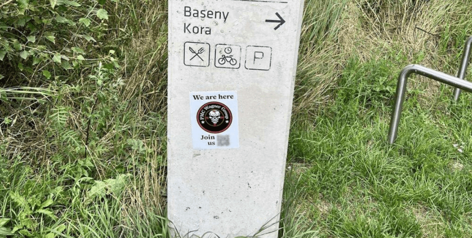 рекламные наклейки ЧВК "Вагнер", агенты Вагнера, реклама Вагнера, ЧВК Вагнер