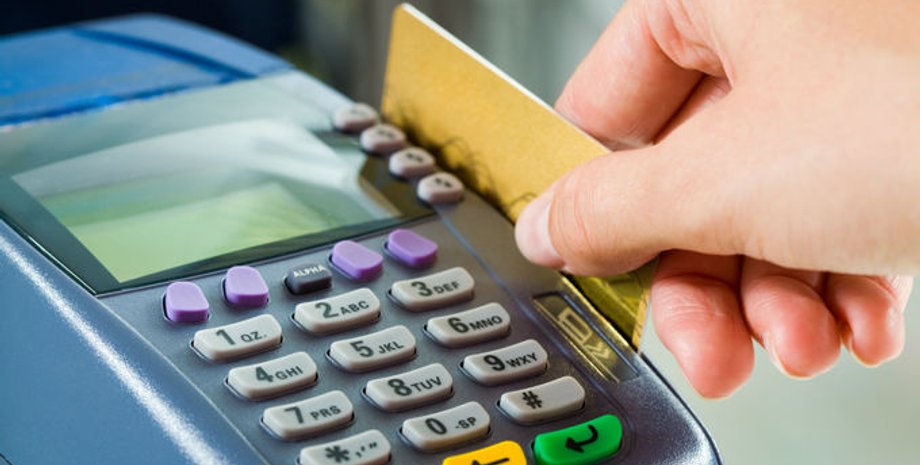 Фото: e-cashier.ru