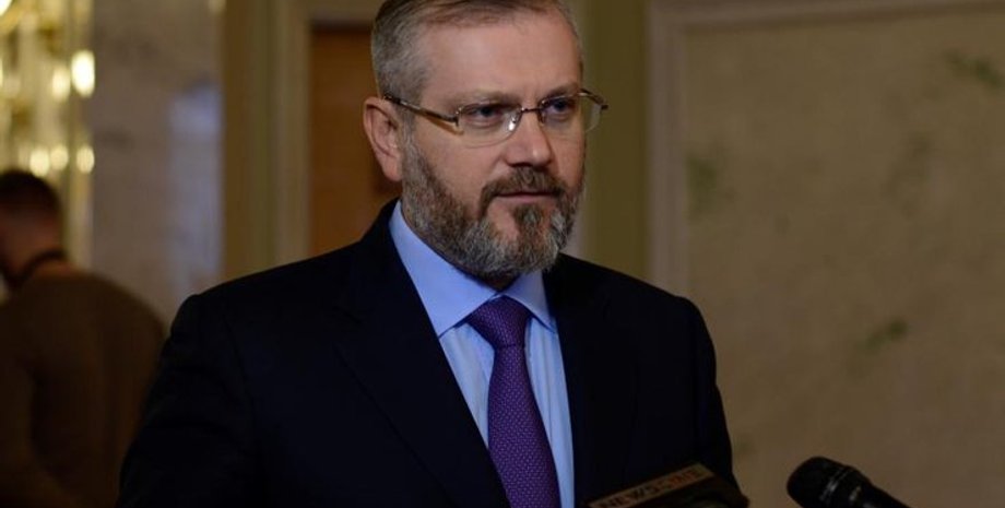 Фото: Podrobnosti