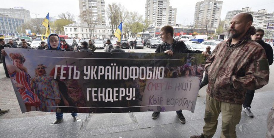 Фото: Левый берег/Макс Требухов