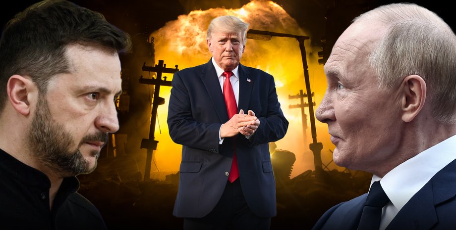 мирный план, план-28, украина отказ от мирного плана, трамп путин мирный план, трамп путин мирный план