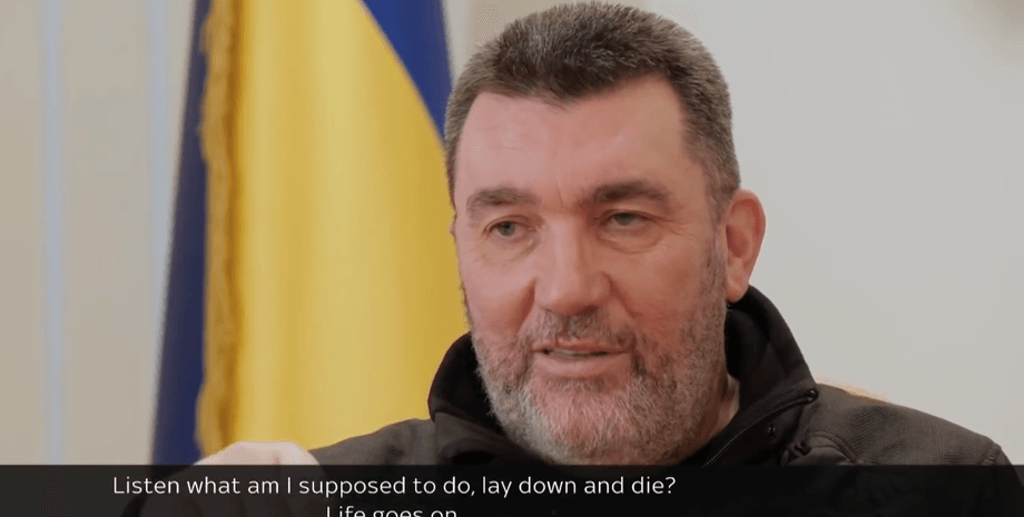 Западное оружие ВСУ. поставки оружия, Алексей Данилов.