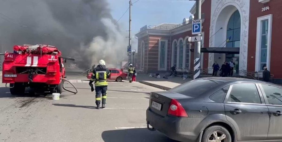 Теракт в Краматорске, точка-у,