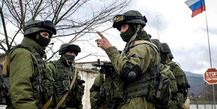 британская разведка, российские оккупанты, война РФ против Украины, контрнаступление ВСУ, российская агрессия, деморализация