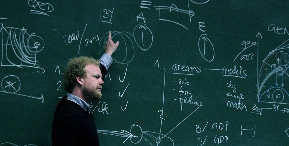 Фото: edaz.wz.cz