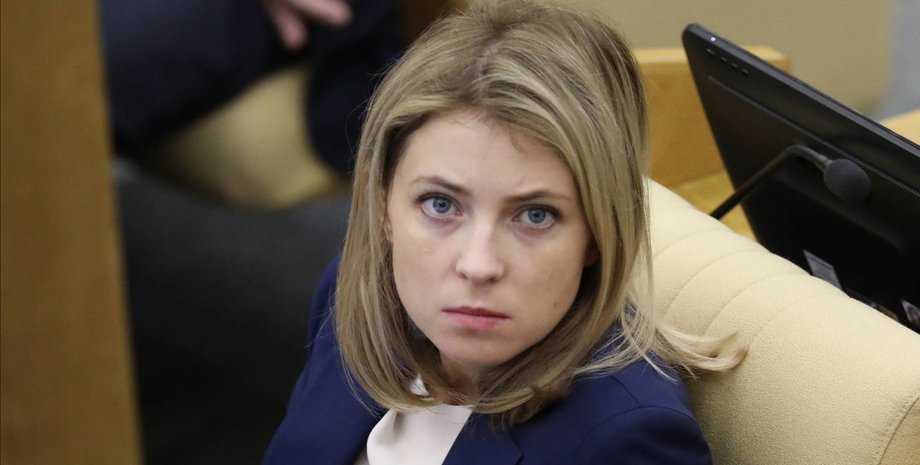 поклонская, правый сектор, крым