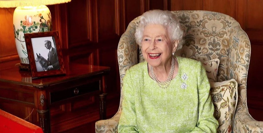 Елизавета II