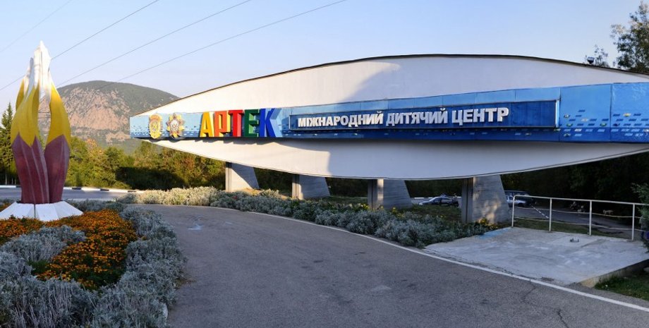 Фото из открытых источников