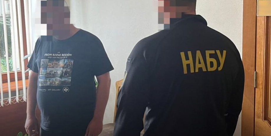 НАБУ взятка Ровенская избрала Сергей Свисталюк