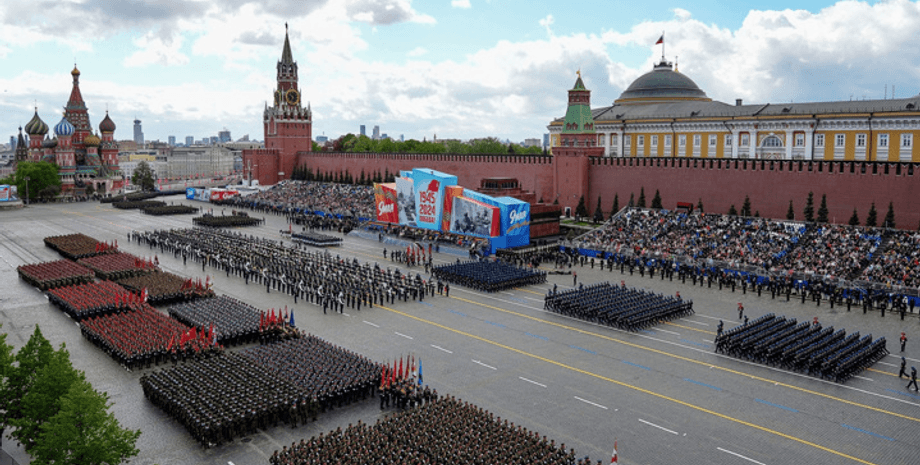Репетицію параду до 9 травня повели у Москві Підготовка до параду на 9 травня у Москві