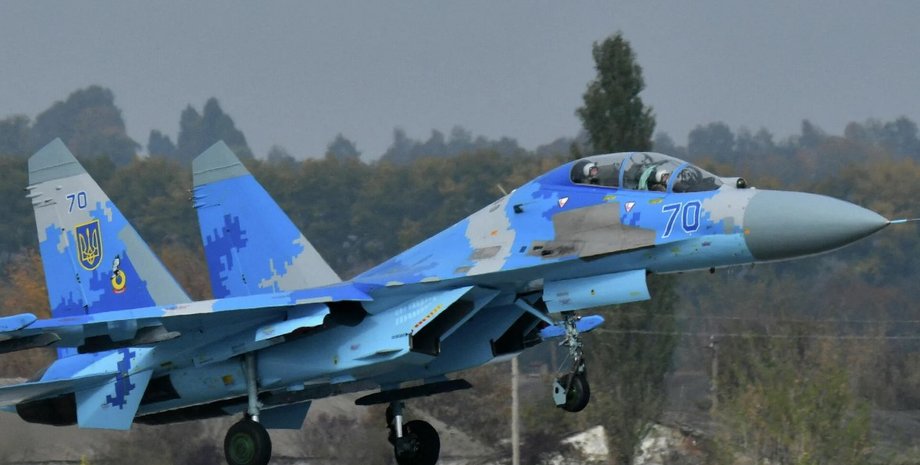 Винищувач су 27 Нд України, повітряні сили України