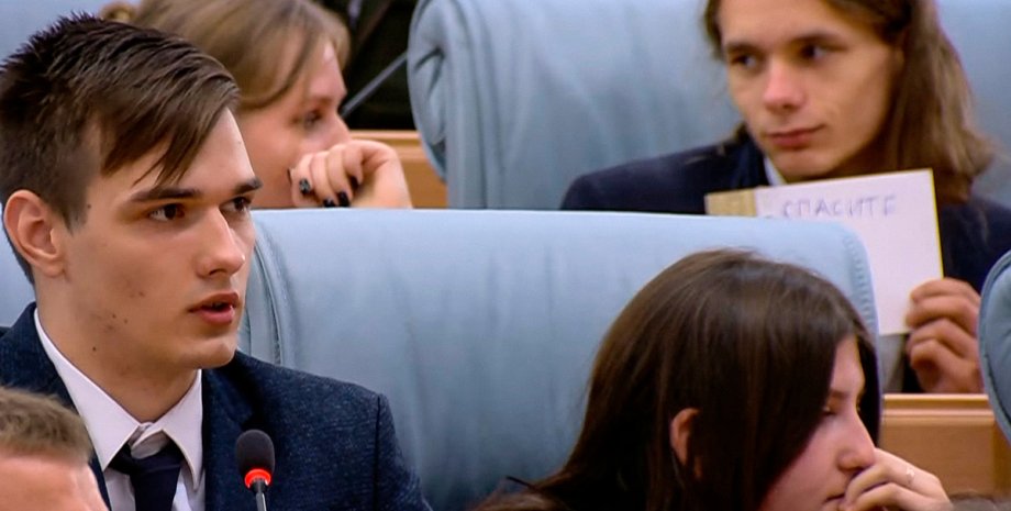 надпись спасите встреча с лукашенко, лукашенко, беларусь, студент