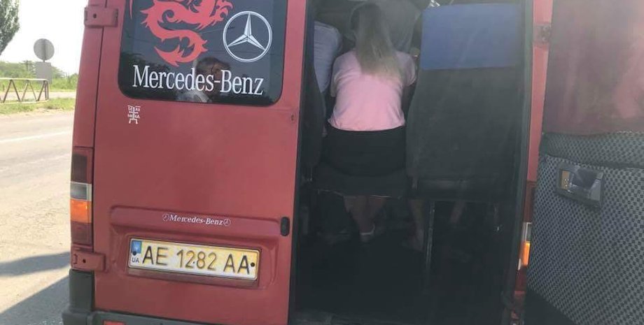 Фото: пресс-служба Укртрансбезопасности