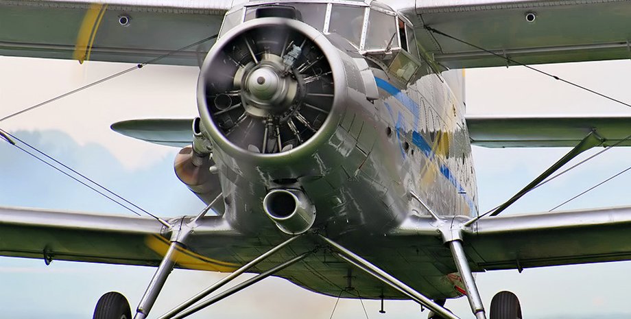 Фото: an2plane.ru