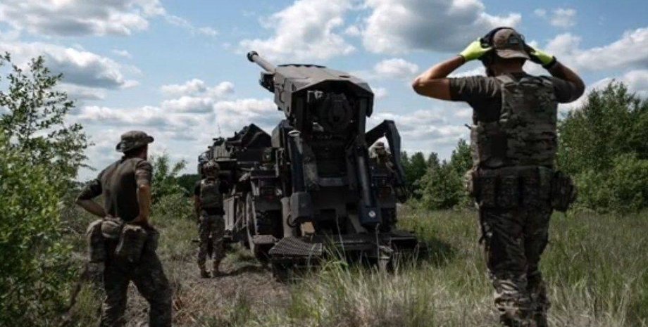 вооружение для ВСУ, французская помощь