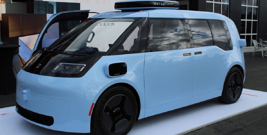 Zeekr, Zeekr CM1e, Авто, Автомобили, Беспилотные авто, Автономный транспорт, Электромобиль, Минивэн, Фото