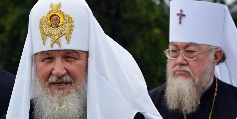 Фото: azattyq.org / AFP